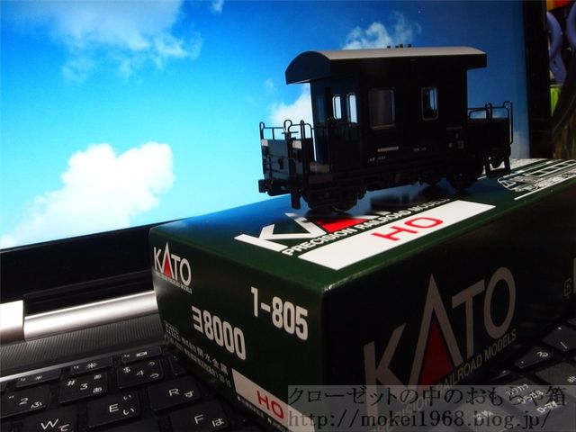 入線 HO KATO ヨ8000 と ワム80000 ヨに自作室内灯取付け