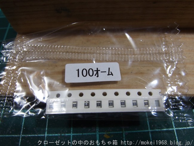 s-OLY31142