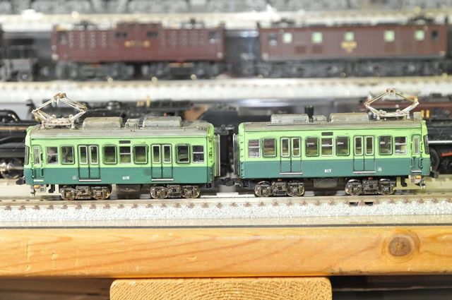 m E202a 未開封 Bトレ 京阪電車 7000系 2両セット 先頭車+