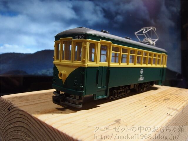 トミーテック HOe 冨井電鉄 猫屋線直通用路面電車+貨車セット