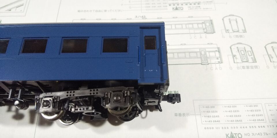 KATO HO スハ43 ブルー 旧型客車 自作室内灯取り付け他 KATO HO スハ43 ブルー 旧型客車 自作室内灯取り付け他