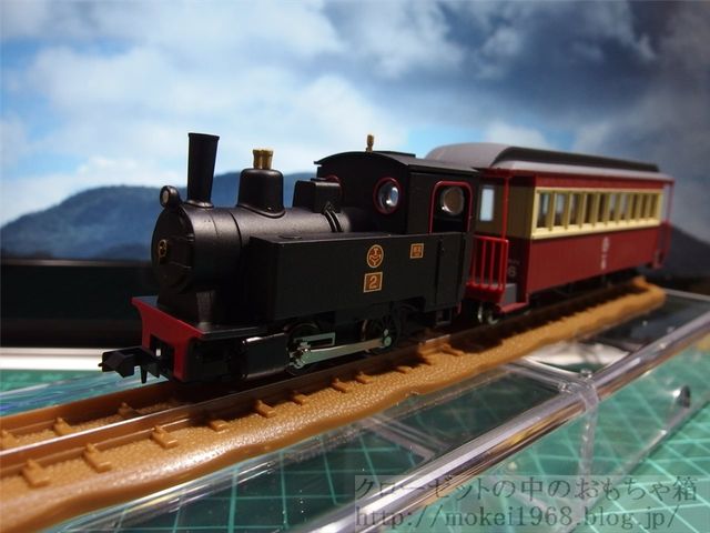 HOナローで遊ぼうと思いながら・・・ : クローゼットの中の鉄道模型
