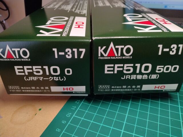 【HO】EF510-0 レッドサンダー JRFロゴ付き【KATO】 HOゲージ開封〕KATO EF510-0 レッドサンダー - YouTube