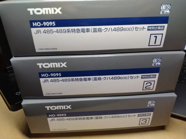 TOMIX 16番(HO)JR 485・489系特急電車【新品,未使用品】 TOMIX 16番(HO) 485系パノラマ雷鳥発売！ | 大阪ショールーム