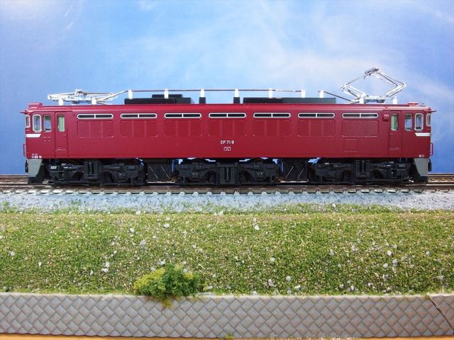 EF71 1次形 (鉄道模型) - ホビーサーチ 鉄道模型 N