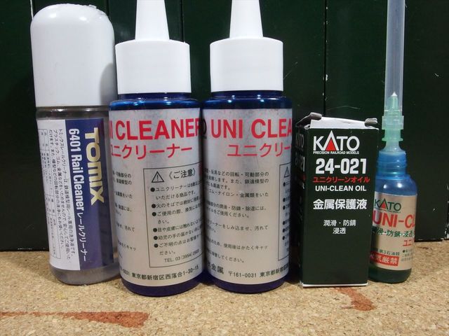 鉄道模型もメンテンスが大事 クローゼットの中の鉄道模型