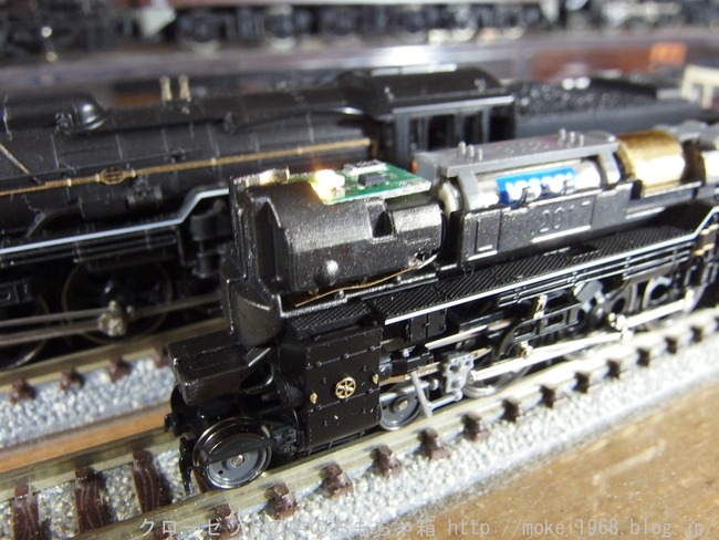 s-OLY11212