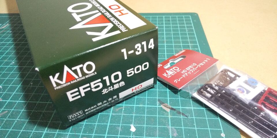 ★美品 2台セット★C62＆EF510 北斗星 HOスケール♪ ☆美品 2台セット☆C62＆EF510 北斗星 HOスケール♪ 2016