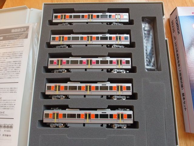 TOMIX JR西日本 323系 大阪環状線 基本+増結セット