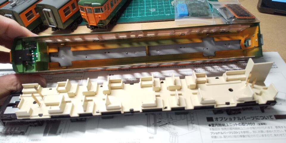 TOMIX HO 113系2000 近郊電車 入線整備 : クローゼットの中の鉄道模型