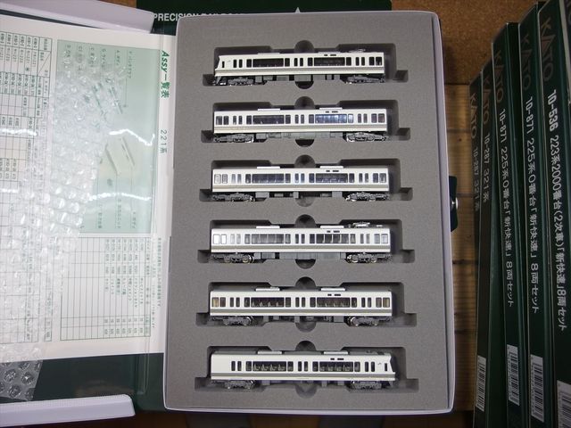 OLY35444_R.jpg