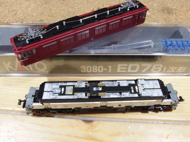 Nゲージ鉄道模型大量放出 Nゲージ鉄道模型大量放出