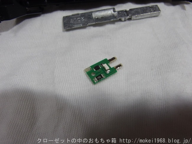 s-OLY11209