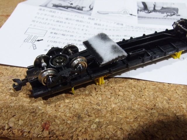 自作テープled室内灯のチラツキ対策 純正もだけど 少し追記有り クローゼットの中の鉄道模型 自作テープled室内灯のチラツキ対策 純正もだけど 少し追記有り クローゼットの中の鉄道模型