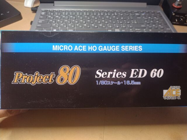マイクロエース HO ED60-2・青色ワイパー交換車 大糸線 マイクロエース HO ED60-2・青色ワイパー交換車 大糸線