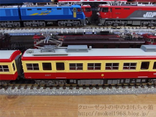 マイクロエース 長野電鉄2000系 D編成 復活りんご塗装 夏姿 3両セット