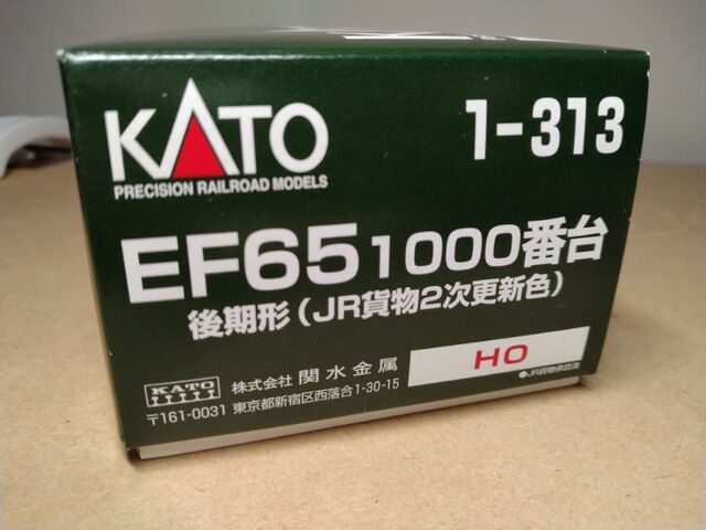 KATO HO EF65 1000後期型 JR貨物2次更新色 分解清掃 KATO HO EF65 1000後期型 JR貨物2次更新色 分解清掃