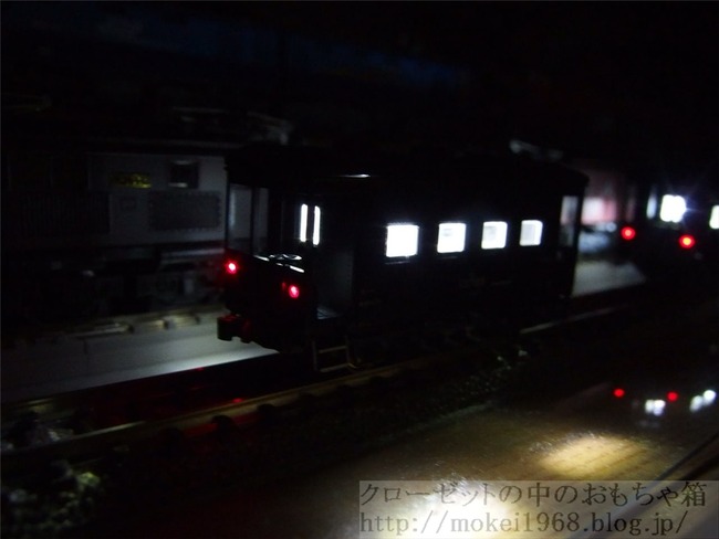 OLY90023_R