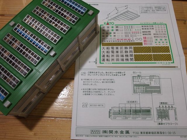 OLY74114_R.jpg