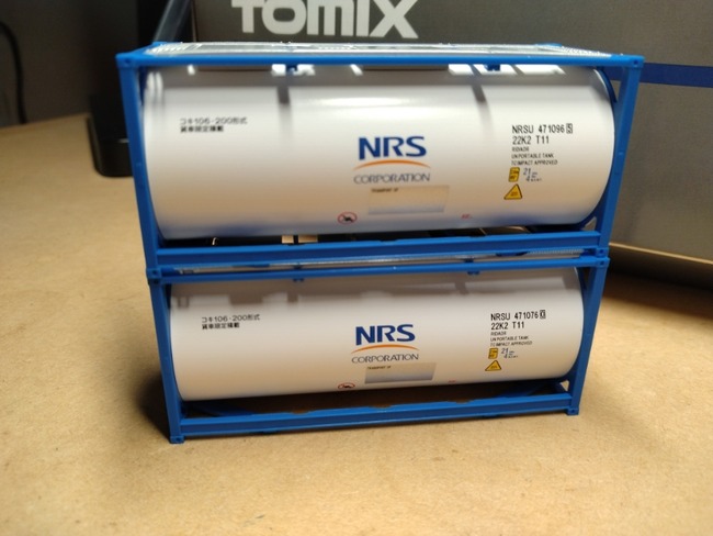 TOMIX HOゲージ 私有 ISO20ftタンクコンテナ フレームタイプ NRS