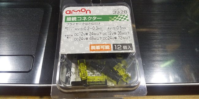 cf692a04-s.jpg