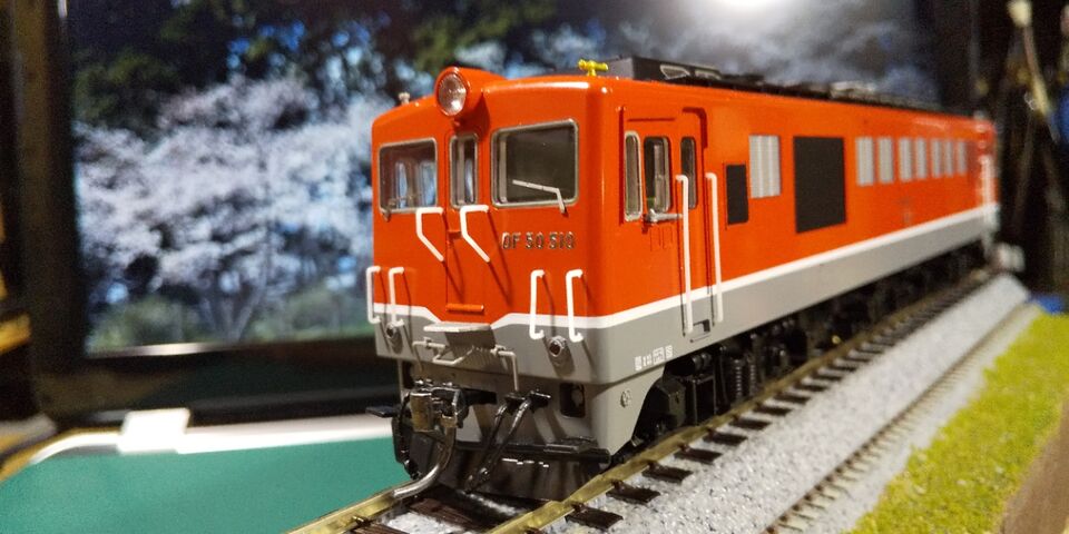 TOMIX HO DF50 後期型 朱色 入線工事 : クローゼットの中の鉄道模型