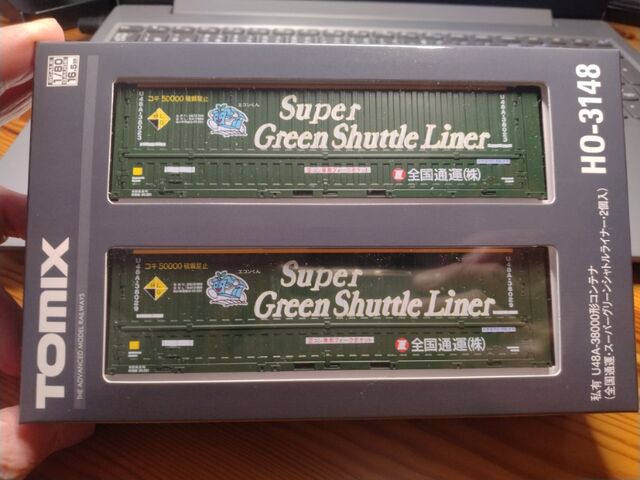 トミックス HOゲージ 31フィートコンテナ 全国通運2種