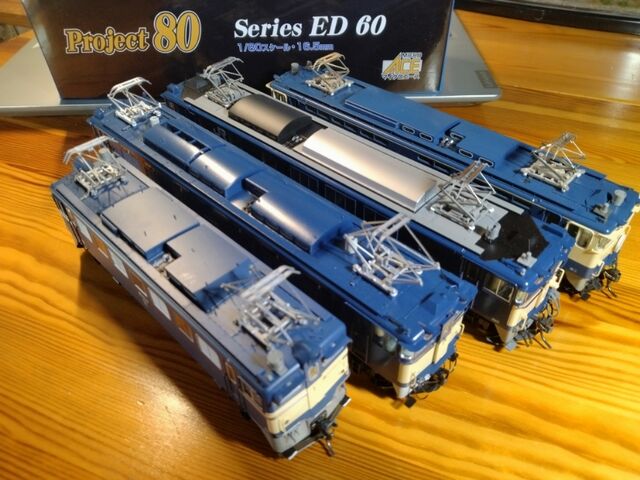 HO(16.5mm)ゲージ鉄道模型メーカー マイクロエース