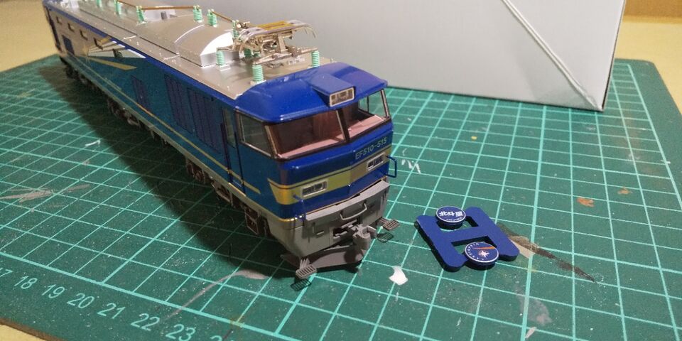 KATO HO EF510 500番台 北斗星色 : クローゼットの中の鉄道模型 KATO HO EF510 500番台 北斗星色 : クローゼットの中の鉄道模型