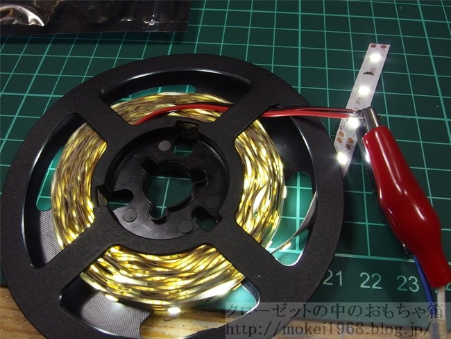 OLY59258_R