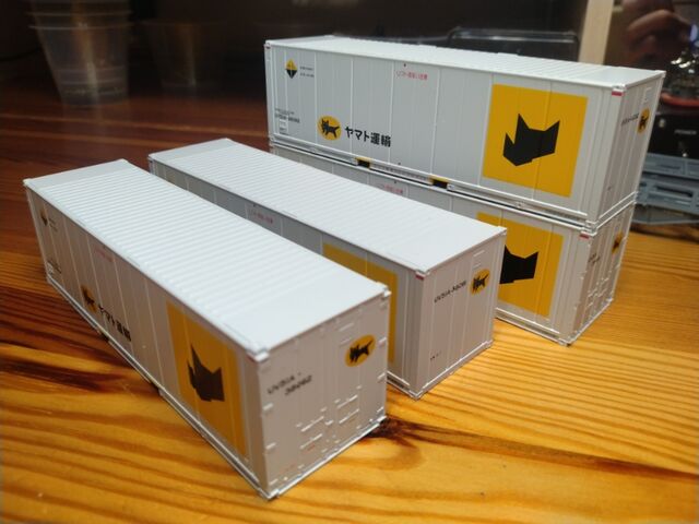 TOMIX HO コキ106形(新塗装・ヤマト運輸コンテナ付き) : クローゼット