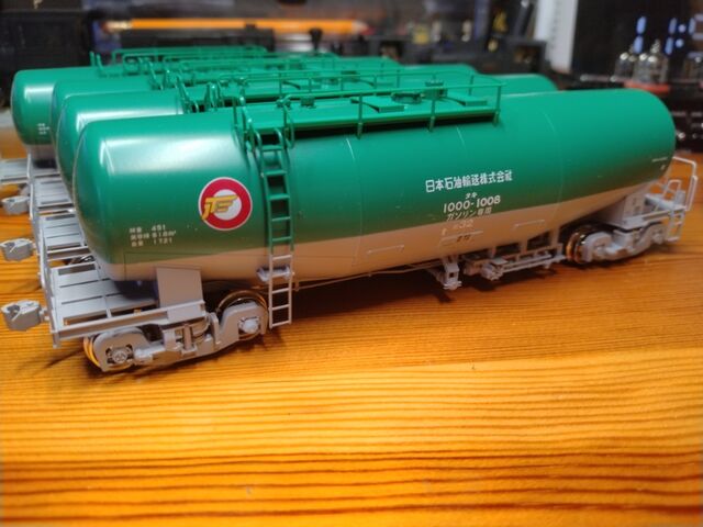 【7両セット】HOゲージ タキ1000形 TOMIX トミックス 1/80 7両セット】HOゲージ タキ1000形 TOMIX トミックス 1/80 タキ