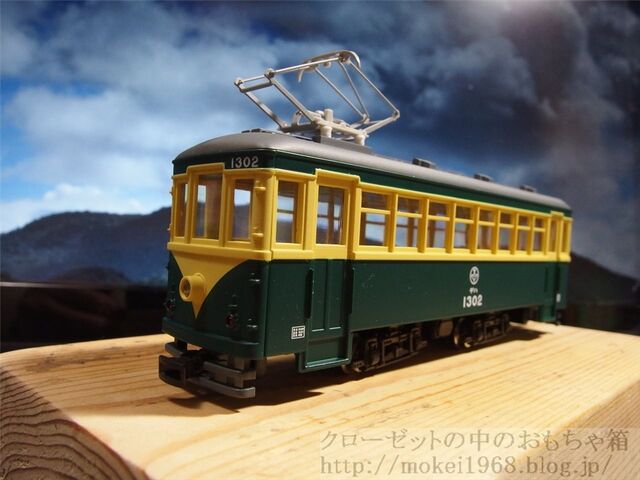 トミーテック HOe 冨井電鉄 猫屋線直通用路面電車+貨車セット