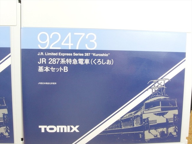 OLY10113_R
