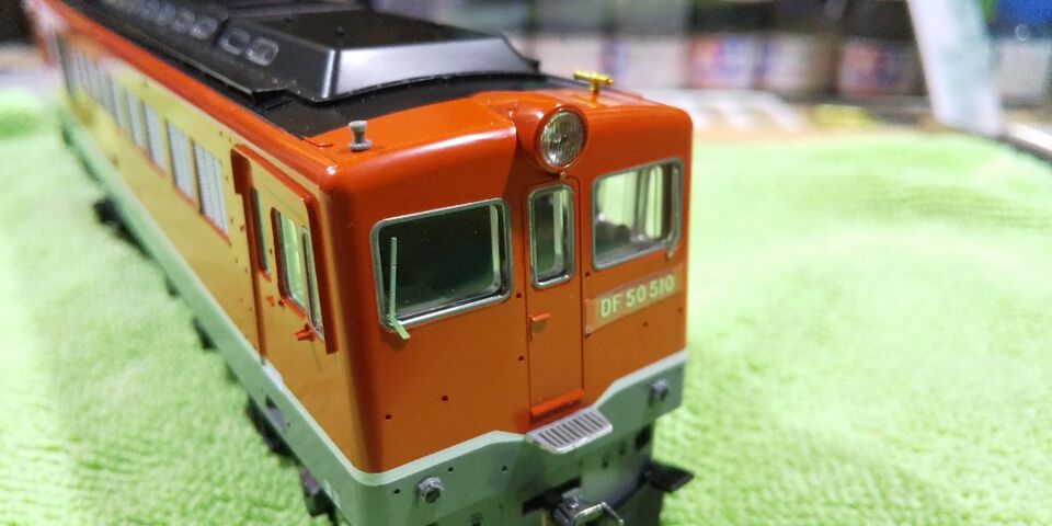 TOMIX HO DF50 後期型 朱色 入線工事 : クローゼットの中の鉄道模型 TOMIX HO DF50 後期型 朱色 入線工事 : クローゼットの中の鉄道模型