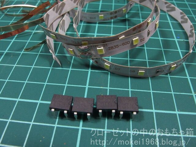 KATO HO キハ82 特急型気動車 自作テープLED室内灯取り付け
