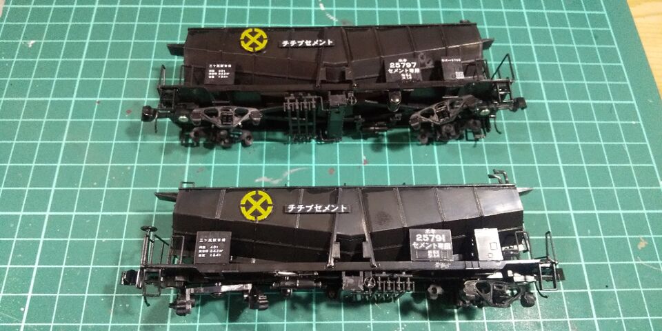 TOMIX HO 私有貨車 ホキ5700形 組み立てキット : クローゼットの TOMIX HO 私有貨車 ホキ5700形 組み立てキット : クローゼットの