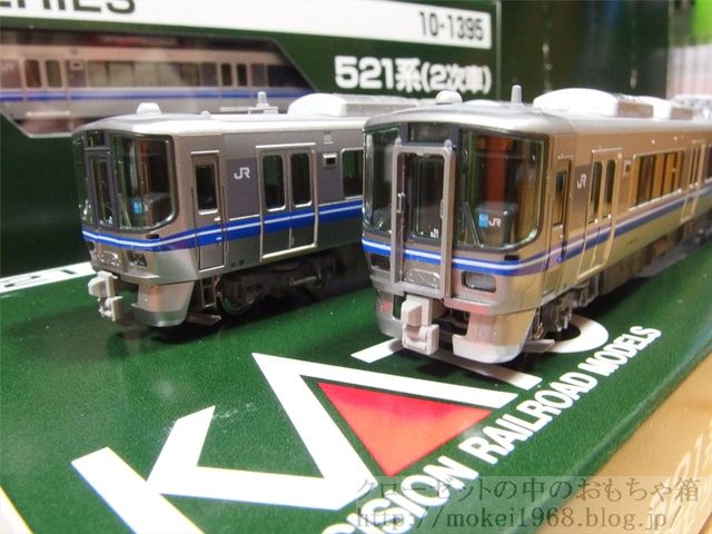 KATO 521系(2次車) 入線整備 2017.03 : クローゼットの中の鉄道模型 KATO 521系(2次車) 入線整備 2017.03 : クローゼットの中の鉄道模型