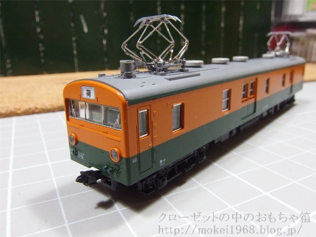 OLY60921_R
