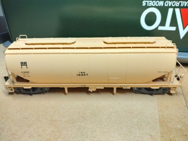 KATO HO ホキ2200 増備 : クローゼットの中の鉄道模型