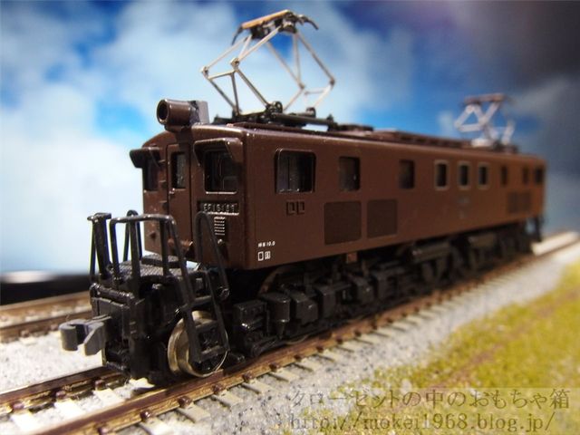 今週の一両 トミックス EF15 : クローゼットの中の鉄道模型