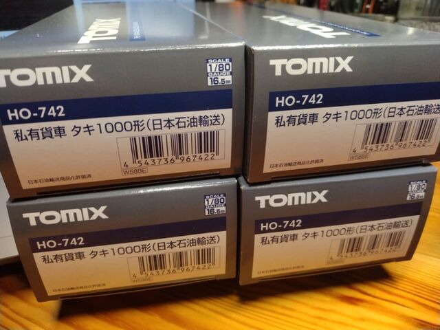 TOMIX HO タキ1000 : クローゼットの中の鉄道模型