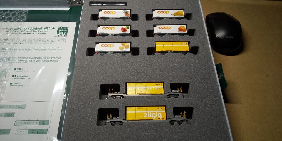 KATO レーティッシュ鉄道 コンテナ貨物列車 & 電気機関車