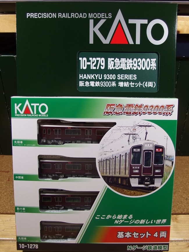 OLY01114_R
