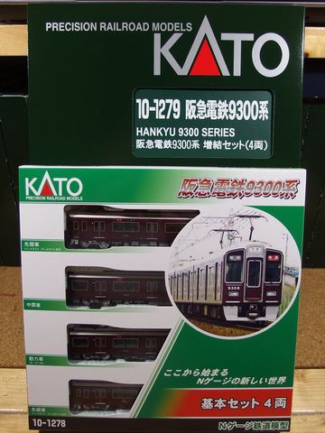 これは不良でしょ KATO 阪急9300系 基本4両セット これは不良でしょ KATO 阪急9300系 基本4両セット