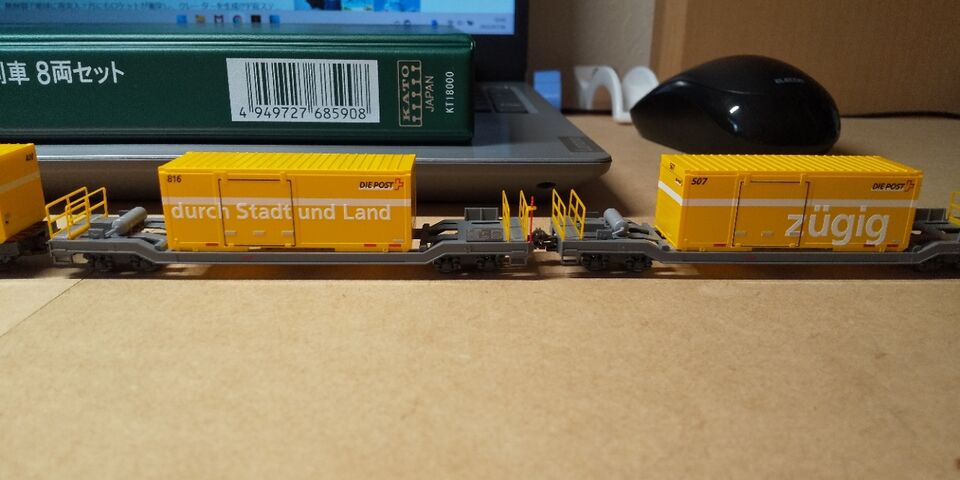 KATO レーティッシュ鉄道 コンテナ貨物列車 & 電気機関車