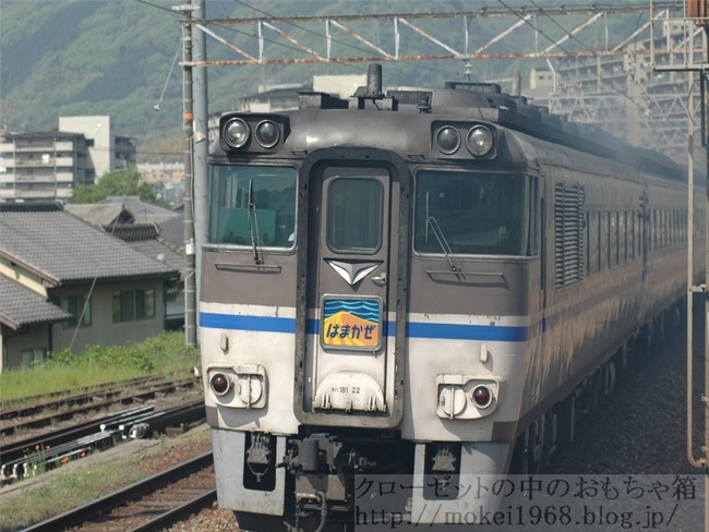 画像鉄道写真山崎駅070430 091_R
