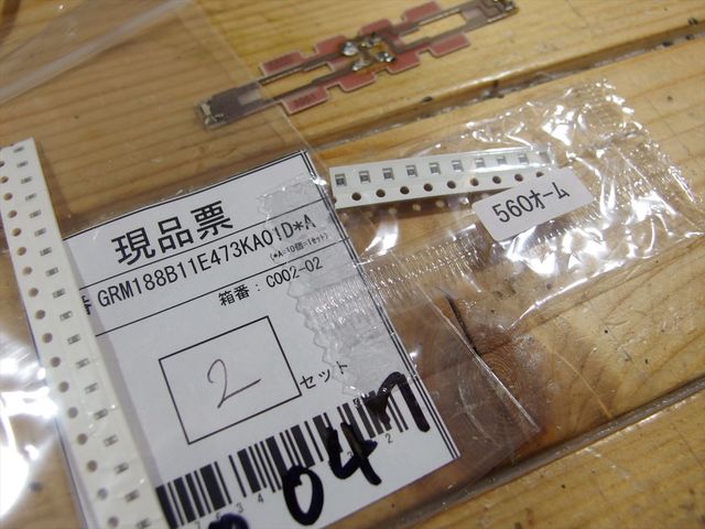 OLY95874_R.jpg