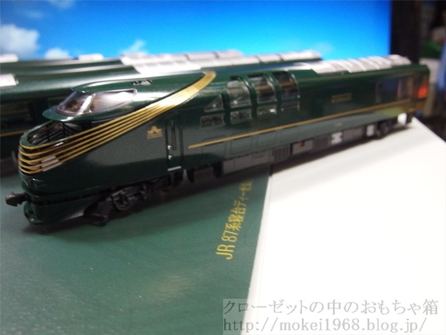 OLY77491_R