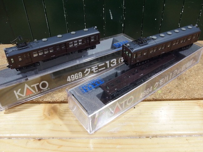 OLY72142_R